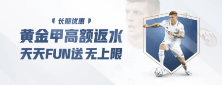 产品
